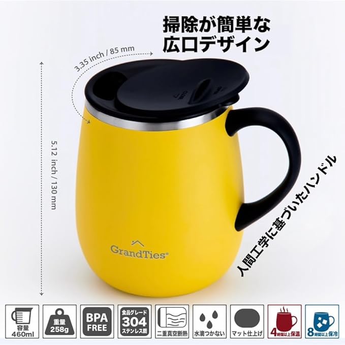 GRANDTIES Insulated Coffee Mug with Handle–Sliding Lid for Splash-Proof 16oz Wine-Glass Shape Thermal Tumbler with Double Walled Vacuum Stainless Steel to Keeps Beverages Hot or Cold-Cognac Metallic