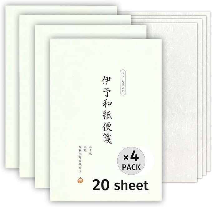 Japanese Iyo Washi Stationery Paper 80 Sheets (4x20 Sheets) Made in Japan, Notepad, Letter Paper, Greeting Card (9.7 x 6.9 inch), Compatible with Inkjet Printers
