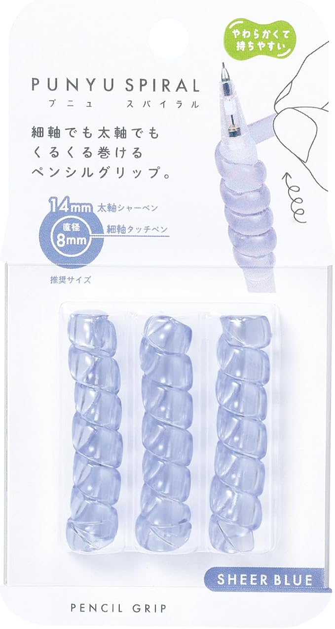 Kutsuwa Grip Punu Spiral Sheer Blue RB033SB