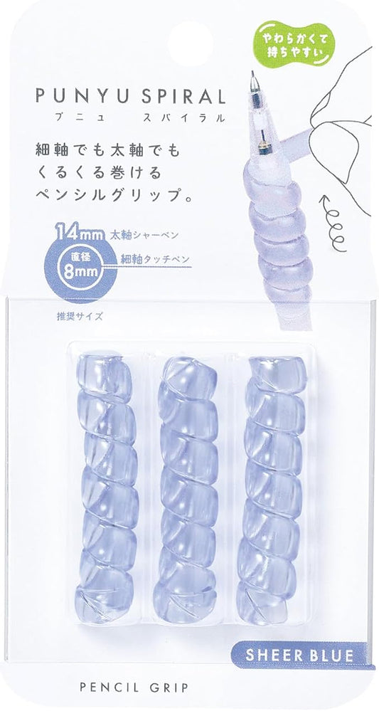 Kutsuwa Grip Punu Spiral Sheer Blue RB033SB