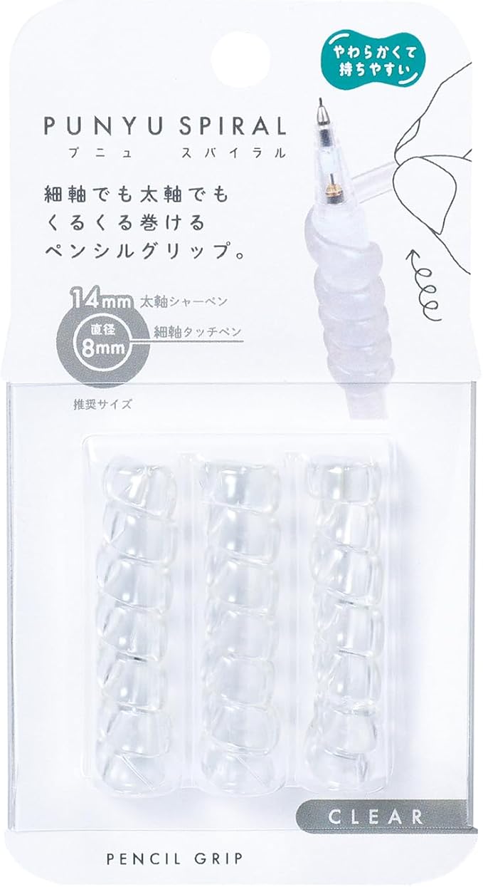 Kutsuwa RB033CL Grip Punu Spiral Clear