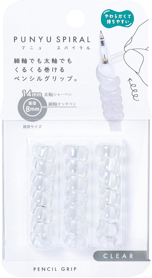 Kutsuwa RB033CL Grip Punu Spiral Clear