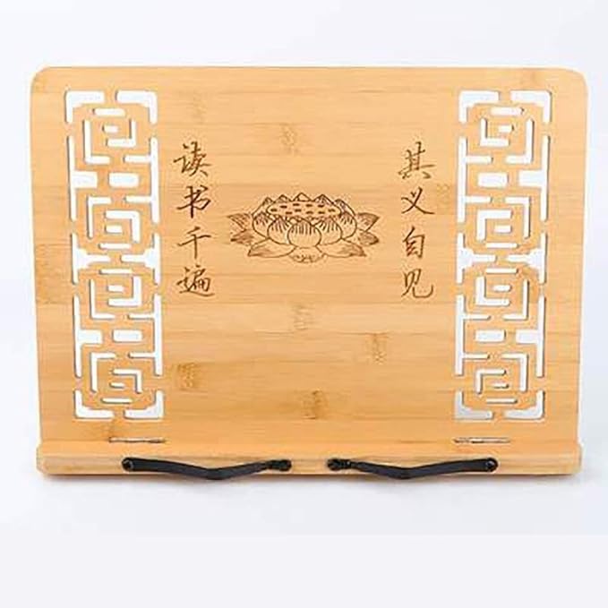 Sheet Music Stand Desktop Book Stand Foldable Book Stand Reading Frame Rest Holder Cookbook Cook Stand Desk Bookrest with Retro Hollow Bamboo and Steed Pattern (Color : #4) (#5)