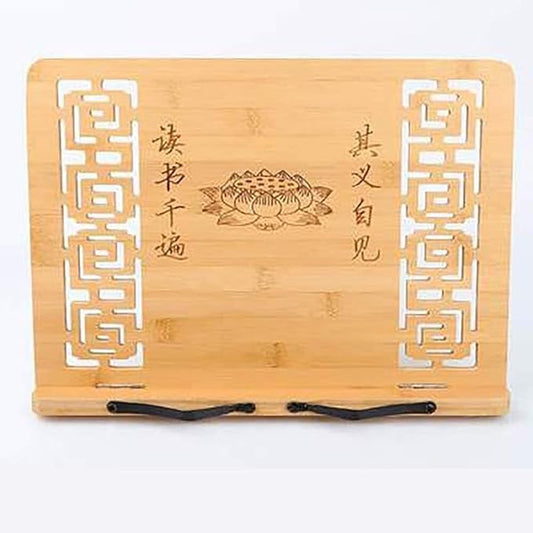 Sheet Music Stand Desktop Book Stand Foldable Book Stand Reading Frame Rest Holder Cookbook Cook Stand Desk Bookrest with Retro Hollow Bamboo and Steed Pattern (Color : #4) (#5)