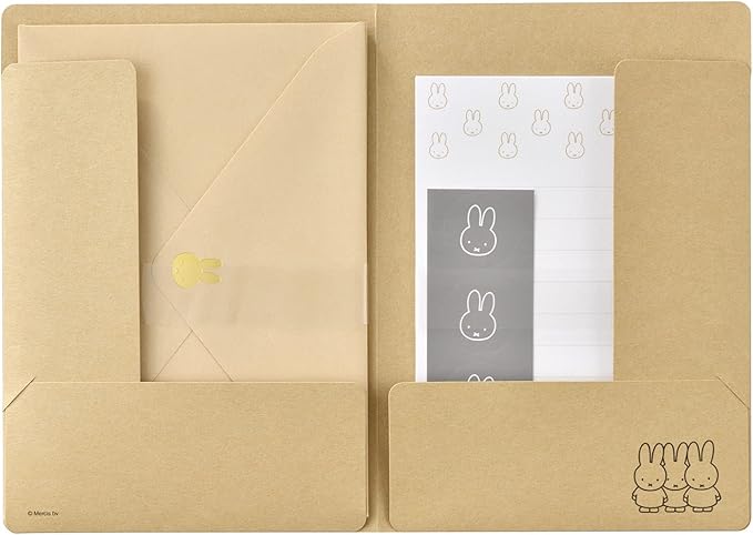Le-MY12BE Maruay Miffy Letter Set with Case, Beige, 8 Stationery, 4 Envelopes, 4 Stickers