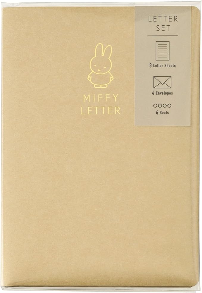 Le-MY12BE Maruay Miffy Letter Set with Case, Beige, 8 Stationery, 4 Envelopes, 4 Stickers