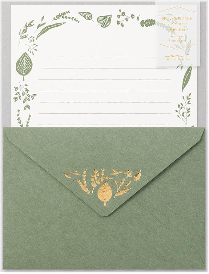 Midori 86507006 Letter Set Foil Stamped Envelopes, Leaf Pattern
