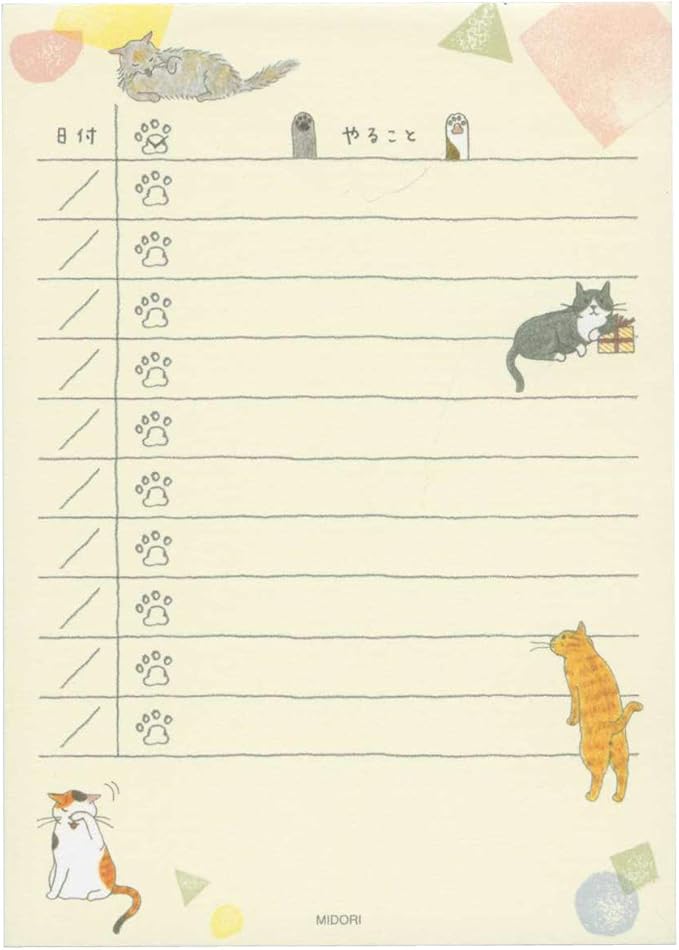 MIDORI TO DO List, Cat (91209-621)