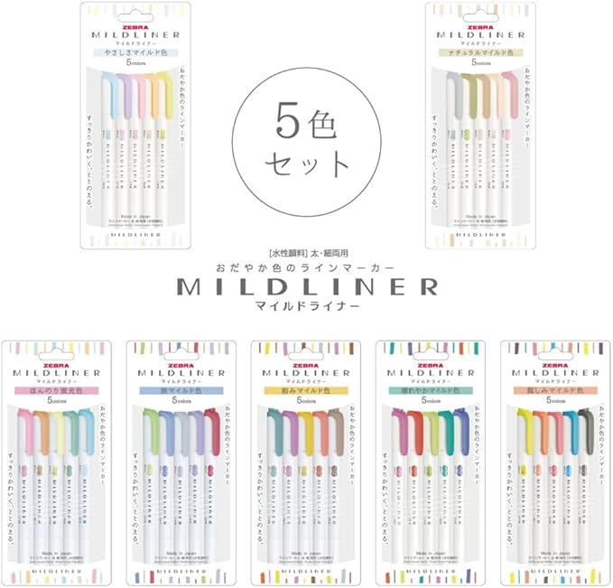 ZEBRA WKT7-5C-N Highlighter, Mildliner, Faint Fluorescent Colors, 5 Colors