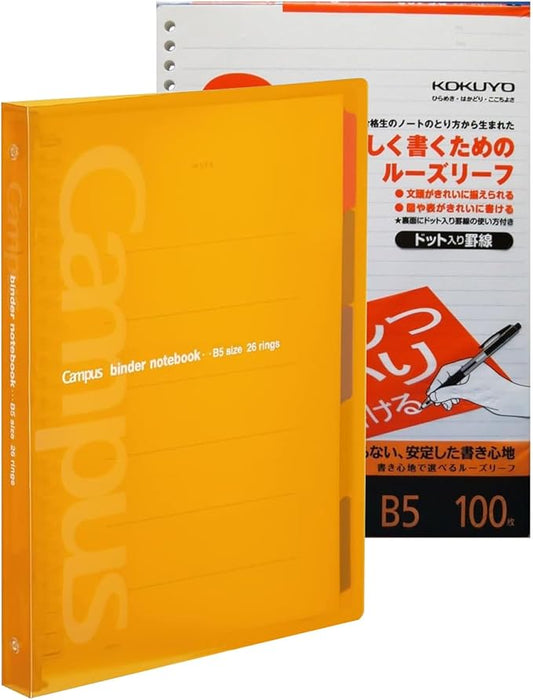 KOKUYO 5 Subject Spiral Notebook, Campus B5 Refillable Journal with 5 Tab Dividers, 100 Sheets in 7mm Dotted Ruled Loose Leaf Paper, Yellow (RU-P333NYR & NO-S836AT)
