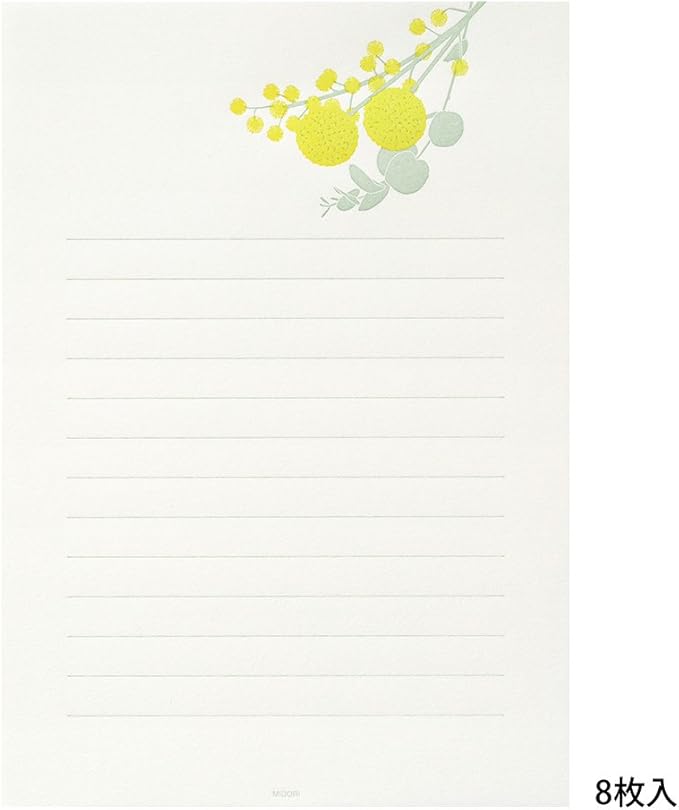 Midori 86461006 Letter Set, Typography, Bouquet Pattern, Yellow