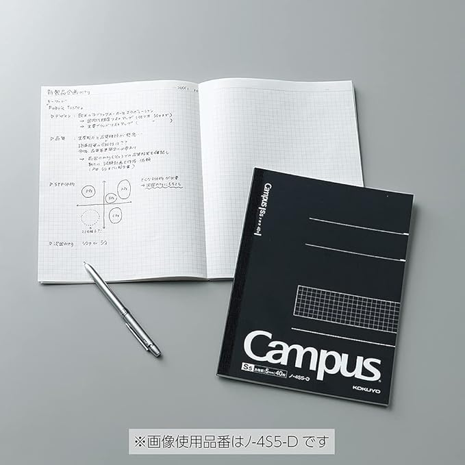 KOKUYO Campus Notebook, Business Type, Grid 5mm Ruled, Semi-B5, 40 Sheets, Black Cover, Japan Import (NO-4S5-D)