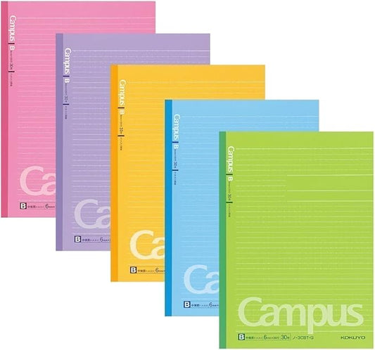 KOKUYO Campus Composition Notebooks, 5 Pack Semi-B5 Comp Book with B 6mm Ruled, 30 Sheets, Classic School Lined Notebook, Journal Notebook for Women Work Study Note Taking (NO-3CBNx5)