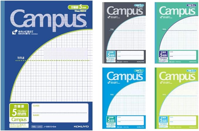 KOKUYO Campus Notebook, Easy Erasing, Semi-B5, 5mm(0.2in) Grid Ruled, 0.4 inch (10 mm) Solid Line, 30 Sheets, Pack of 5, Blue Colors, Japan Import (NO-30S10-5X5B)