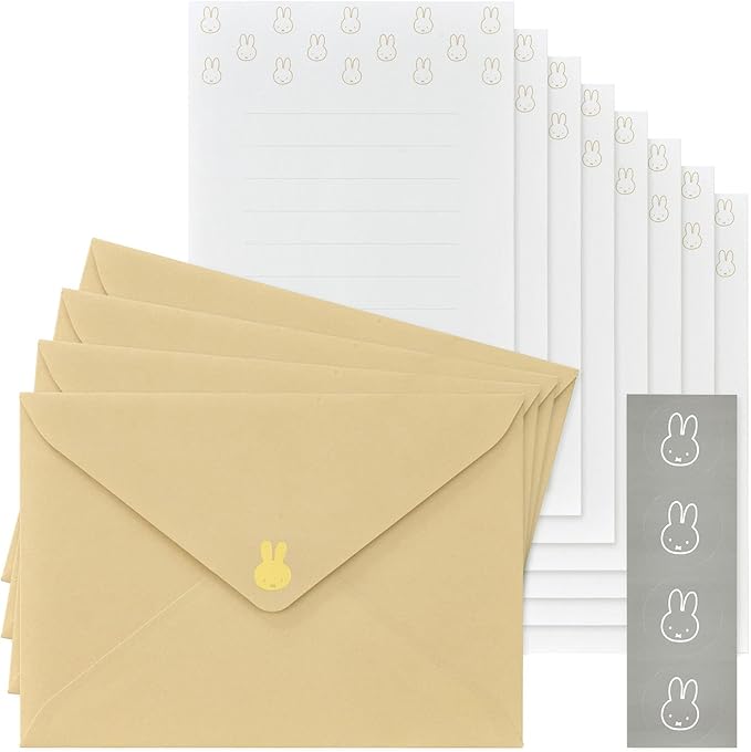 Le-MY12BE Maruay Miffy Letter Set with Case, Beige, 8 Stationery, 4 Envelopes, 4 Stickers