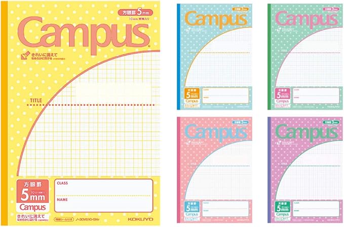 KOKUYO Campus Notebook, Easy Erasing, Semi-B5, 5mm(0.2in) Grid Ruled, 0.4 inch (10 mm) Solid Line, 30 Sheets, Pack of 5, Water Drop Pattren, Japan Import (NO-30VS10-5NX5)