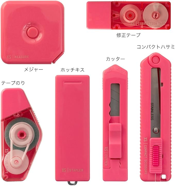 Midori Stationery Set XS Stationery kit Pink 35320006 (Pink)