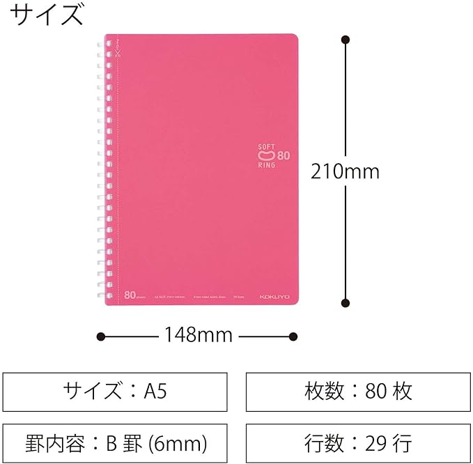 KOKUYO Spiral Lined Notebook, 8.3'' x 5.8'' Pastel Journal A5 Soft Ring Notebooks with Dot 6 mm Ruled, 80 Sheets, Light Pink 1 Subject Notebook, Note Taking for School (SU-SV338BT-LP)