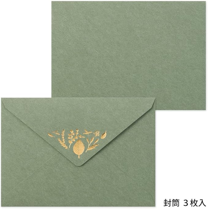 Midori 86507006 Letter Set Foil Stamped Envelopes, Leaf Pattern