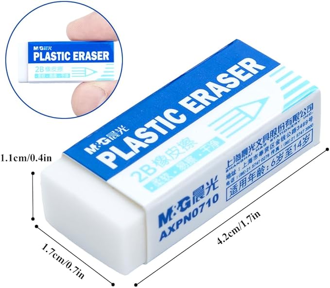 M&G 12 Pack Pencil Erasers, Small White Rubber Eraser for Kids School Students Office, Art Erasers for Drawing Sketching Bulk