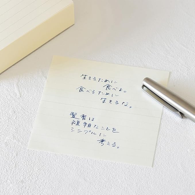 DESIGNPHIL 15285006 Midori Memo Pad, MD Block Memo, Horizontal Ruled