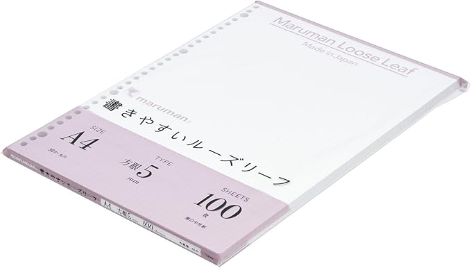 Maruman 30-Hole Loose Leaf Grid Sheets, A4, 8.27" x 11.69", 5mm Graph Paper Refill, 100 Sheets, Compatible With Maruman Session and Five Chart Binders, Made in Japan