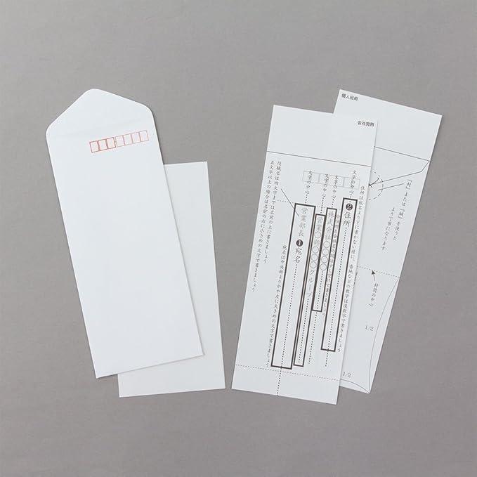Midori Stationery Set for Writing Beautiful Letters + Beautiful Mailing Envelopes, Vertical Thank You Note