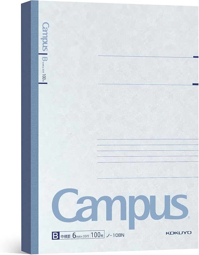 KOKUYO Campus Composition Notebook, 1 Pack B5 Lined Notebooks with 100 Sheets 6mm Ruled Paper, 7 x 10 inch Notebook for School and Work, School Supplies Comp Book for Journal Diary, Japan Import
