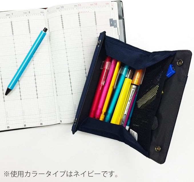 Kokuyo Pen Case Plus / F-VBF170