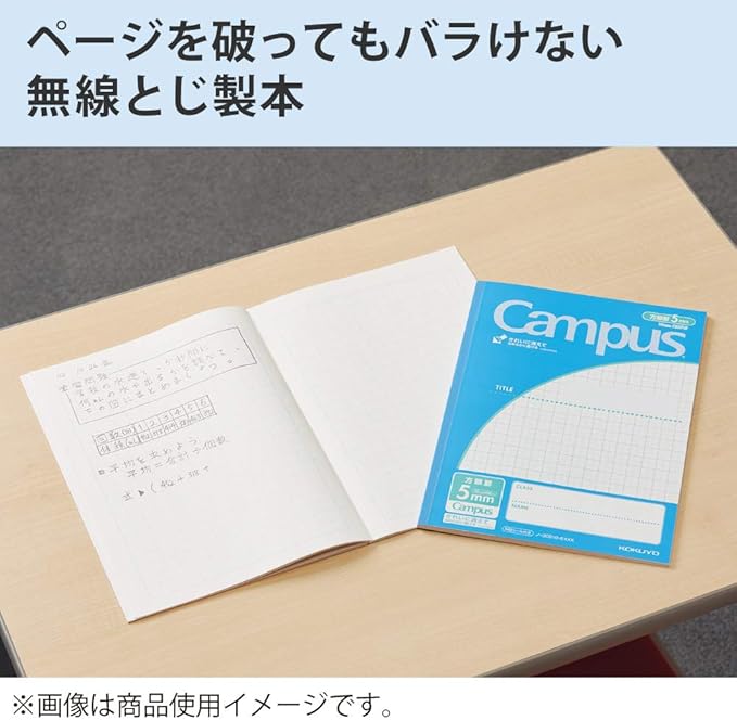 KOKUYO Campus Notebook, Easy Erasing, Semi-B5, 5mm(0.2in) Grid Ruled, 0.4 inch (10 mm) Solid Line, 30 Sheets, Pack of 5, Blue Colors, Japan Import (NO-30S10-5X5B)