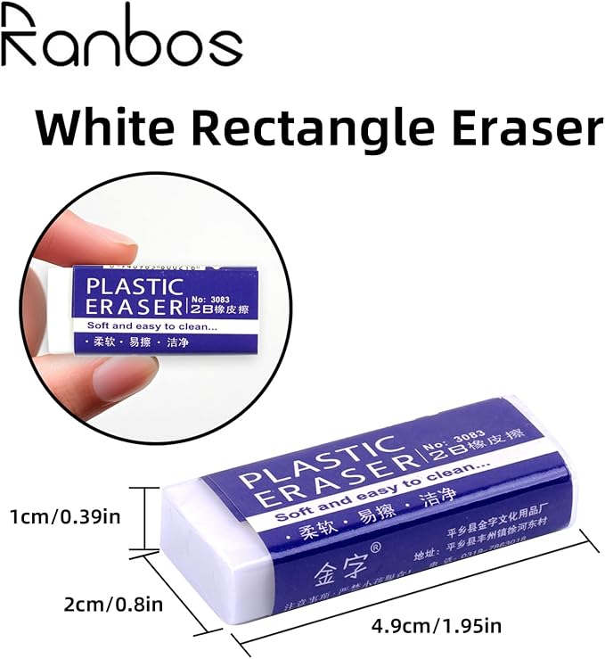 White Erasers, Artist Eraser for Drawing Art Sketching, Pencil Erasers for Kids Bulk Students School Supplies Office (15)