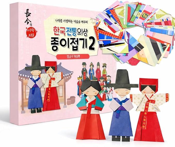 Korean Origami Kit for Kids & Adults – Traditional Hanbok Patterns, 96 Sheets, DIY Craft Gift + English Instructions