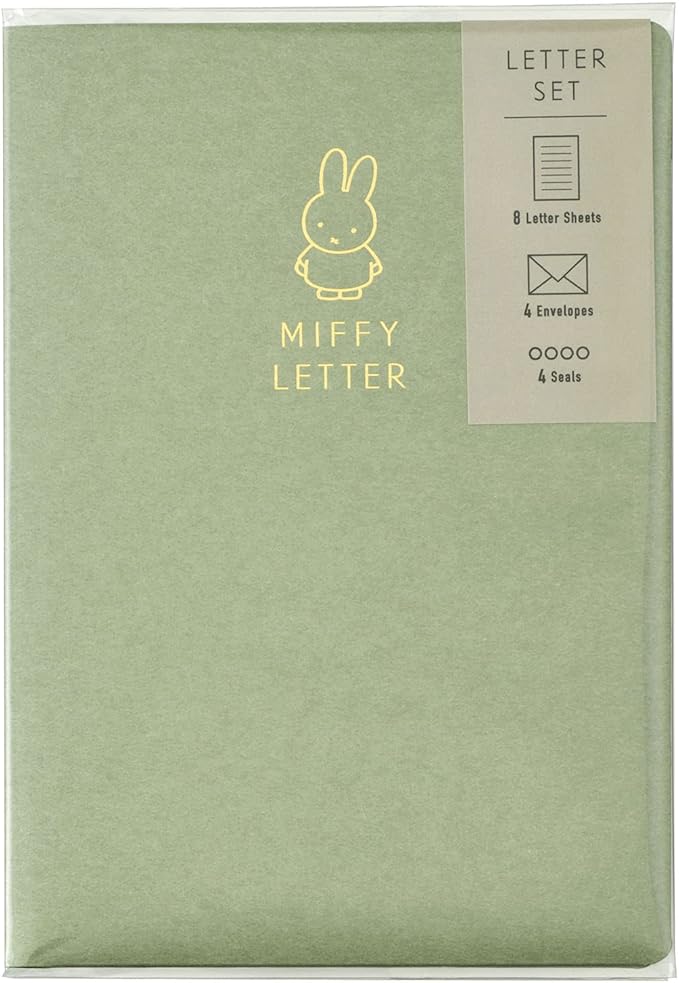 Maruai Miffy Les -MY12G Letter Set with Case, Green, 8 Stationery Notes, 4 Envelopes, 4 Stickers