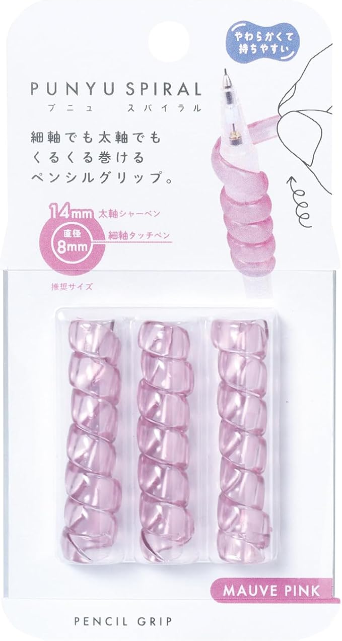 Kutsuwa Grip Punu Spiral Mauve Pink RB033MP
