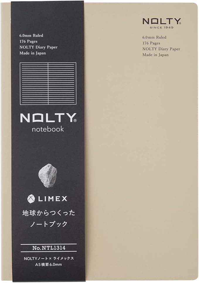 NOLTY NOTE × LIMEX, A5 Ruled Line Notebook, 6.00mm, 176 Sheets, Soil Beige, NTL1314