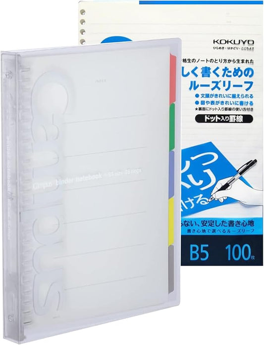 KOKUYO 5 Subject Spiral Notebook, Campus B5 Refillable Journal with 5 Tab Dividers, 100 Sheets in 6mm Dotted Ruled Loose Leaf Paper, Transparent (RU-P333NT & NO-S836BT)