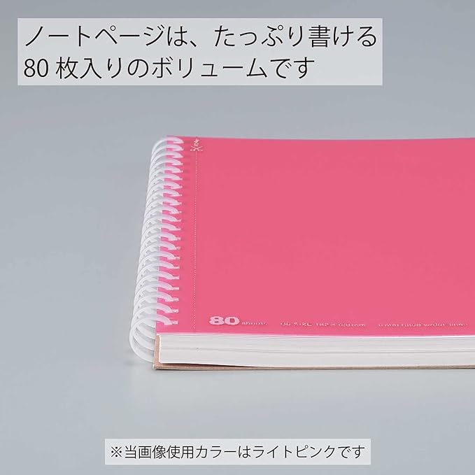 KOKUYO Spiral Lined Notebook, 8.3'' x 5.8'' Pastel Journal A5 Soft Ring Notebooks with Dot 6 mm Ruled, 80 Sheets, Orange 1 Subject Notebook, Note Taking for School. Japan Import (SU-SV338BT-YR)
