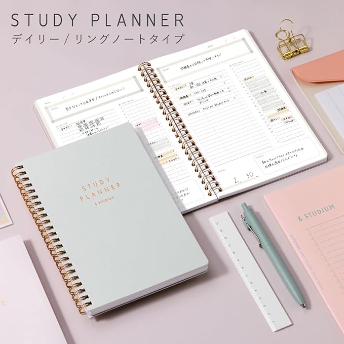Iroha Publishing Study Planner DAILY GSSD-04 BLUE
