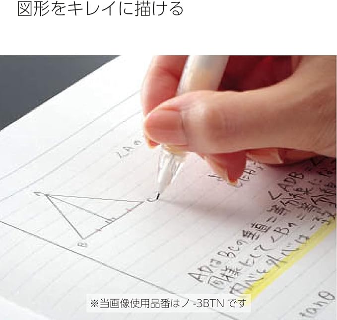 Kokuyo Campus Loose Leaf Paper, B5 Filler Paper with B 6mm Dot Ruled, 100 Sheets 75 GSM Sarasara Smooth Writing, 26 Holes, 10-1/4"x7-1/4” Binder Notebook Bleed Resistant Paper (NO-836BT)
