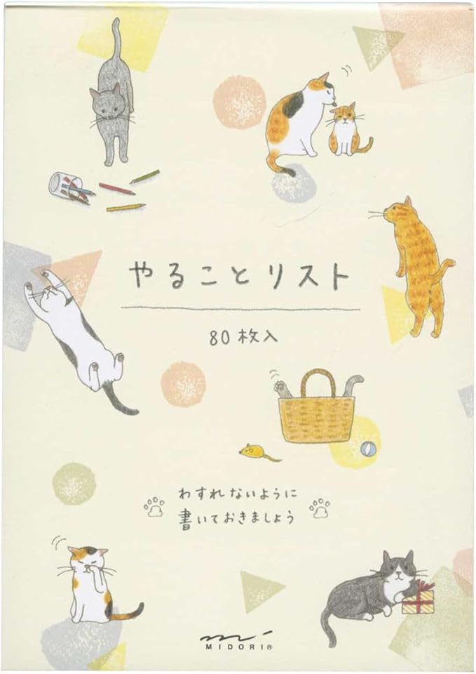 MIDORI TO DO List, Cat (91209-621)