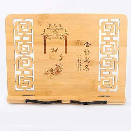 Sheet Music Stand Desktop Book Stand Foldable Book Stand Reading Frame Rest Holder Cookbook Cook Stand Desk Bookrest with Retro Hollow Bamboo and Steed Pattern (Color : #4) (#4)