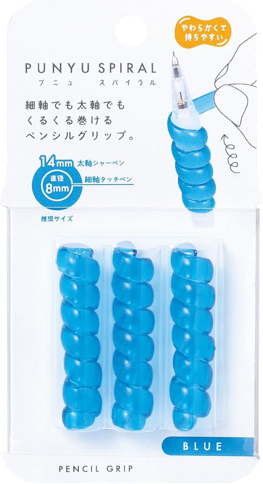 Kutsuwa Grip Punu Spiral Blue RB033BL