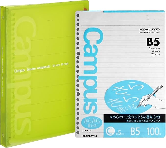 KOKUYO 5 Subject Spiral Notebook, Campus B5 Refillable Journal with 5 Tab Dividers, 100 Sheets in 5mm Ruled Loose Leaf Paper, Yellow Green (RU-P333NYG & NO-836C)