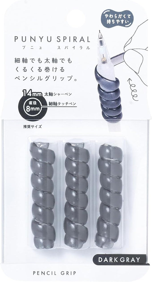 Kutsuwa Grip Punu Spiral Gray RB033GY