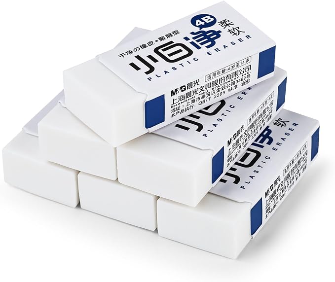 M&G 6 Pack Pencil Erasers, Small White Block Erasers Bulk for Clean, Soft Rubber Rectangular Eraser for Art Drawing Sketching School Office Supplies (Small)