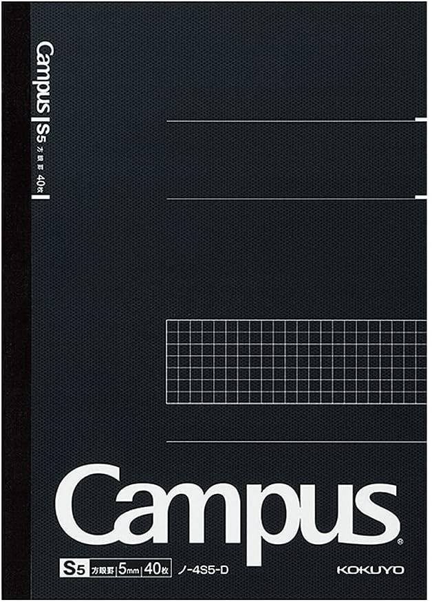 KOKUYO Campus Notebook, Business Type, Grid 5mm Ruled, Semi-B5, 40 Sheets, Black Cover, Japan Import (NO-4S5-D)