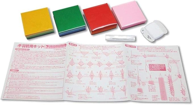 Kidstoyo Origami Thousand Cranes Kit