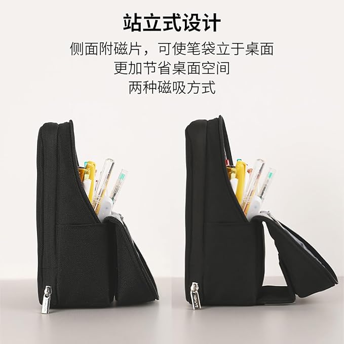 KOKUYO Pencil Case Pouch, Standing Pen Pouch Bag, Foldable Magnetic Stand up Phone Pencil Holder Organizer, Large Capacity Portable Pencil Box for Office, Home & College Use. (Mag Critz Neo - Black)
