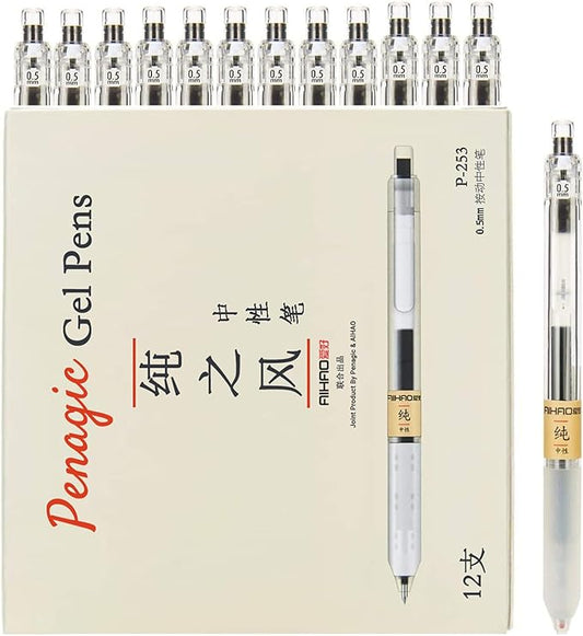 12 Pcs, Gel Pens 0.5mm, Retractable Pens, Black Pens 0.5 Fine Point, Style of Japanese Gel Pen, Retractable Gel Pens for Asian Korean Japan Office School Supplies