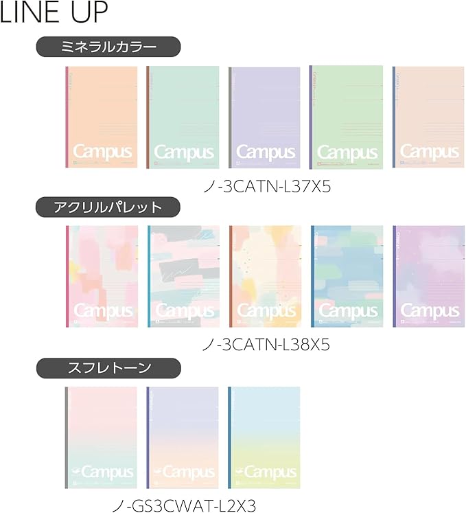 KOKUYO Composition Notebooks, 5 Pack Campus Semi-B5 Comp Book with Dot A 7mm Ruled, 30 Sheets, School Lined Notebook Acrylic Palette, Journal Notebook for Women Work Study Note Taking (NO-3CATN-L38X5)